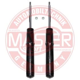 Амортизатор