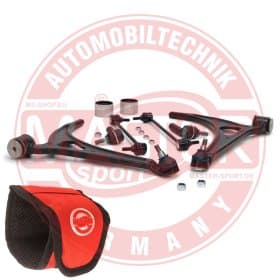 Комплект рычагов