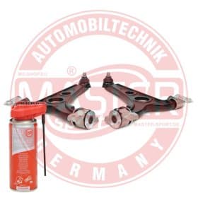 Комплект рычагов