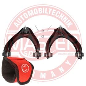 Комплект рычагов