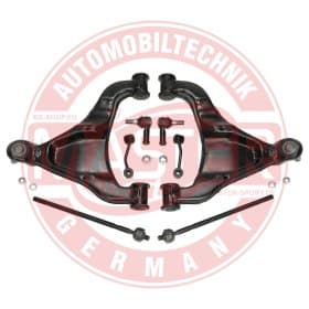 Комплект рычагов