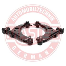 Комплект рычагов