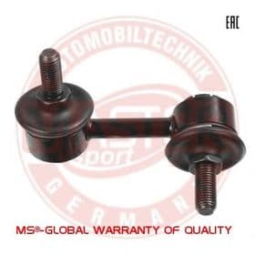 Стійка стабілізатора