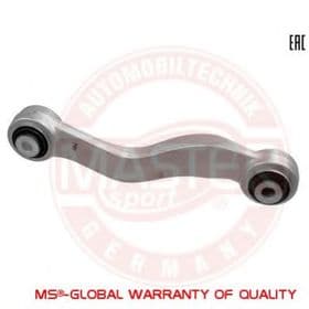 Рычаг подвески