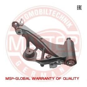 Рычаг подвески