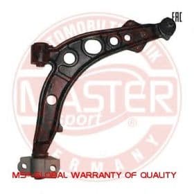 Важіль підвіски Важіль підвіски