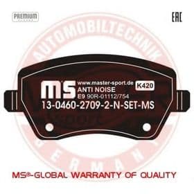 Тормозные колодки Тормозные колодки