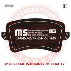 Гальмівні колодки