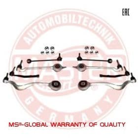 Комплект рычагов