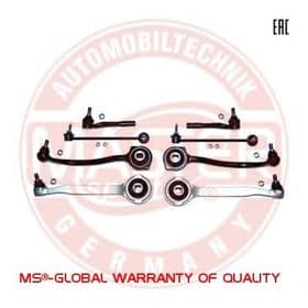 Комплект рычагов