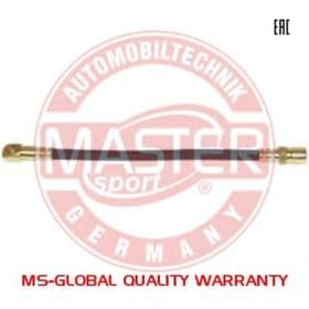 Тормозной шланг