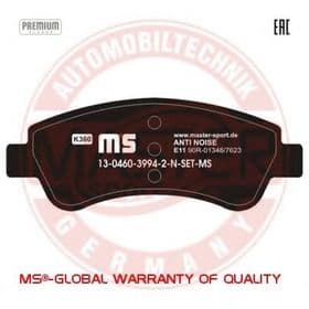 Тормозные колодки