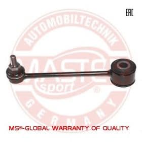 Стійка стабілізатора Стійка стабілізатора