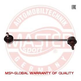 Стойка стабилизатора