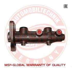 Главный тормозной цилиндр