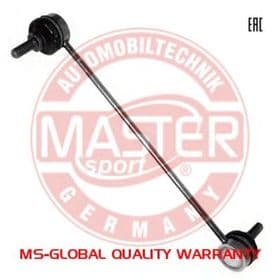 Стійка стабілізатора