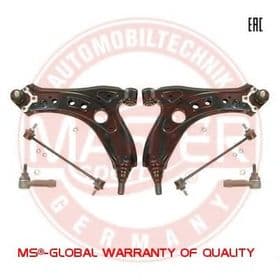 Комплект рычагов