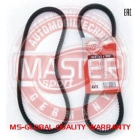 Клиновой ремень