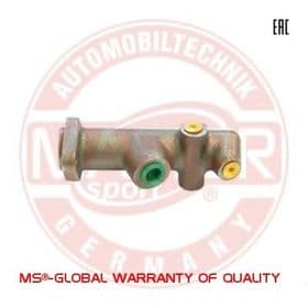 Главный тормозной цилиндр