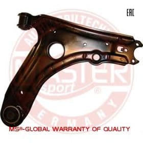 Важіль підвіски