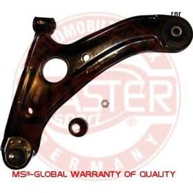 Рычаг подвески