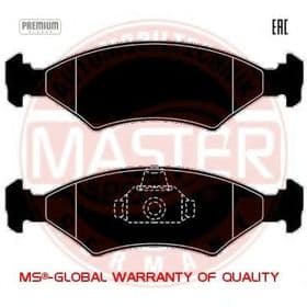 Тормозные колодки