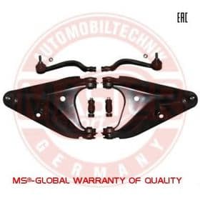 Комплект рычагов