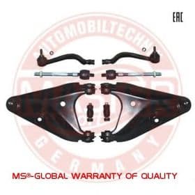 Комплект рычагов