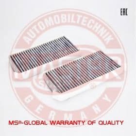 Фильтр салона