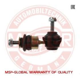 Стійка стабілізатора