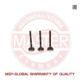 Выпускной клапан