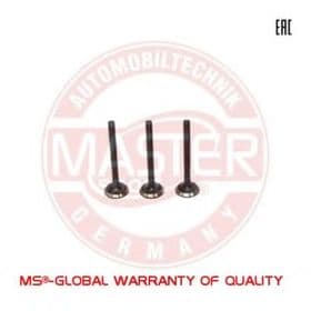 Впускной клапан