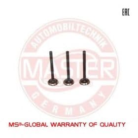 Выпускной клапан