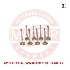 Випускний клапан