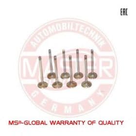 Впускной клапан