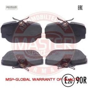 Тормозные колодки