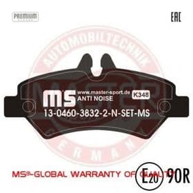 Тормозные колодки