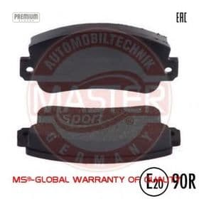 Гальмівні колодки