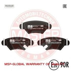 Гальмівні колодки