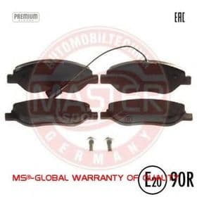 Тормозные колодки