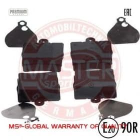 Гальмівні колодки Гальмівні колодки