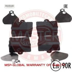 Гальмівні колодки Гальмівні колодки