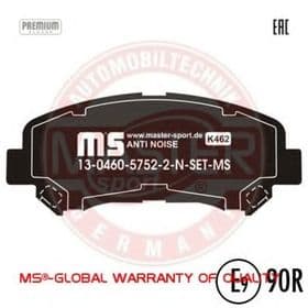 Тормозные колодки Тормозные колодки