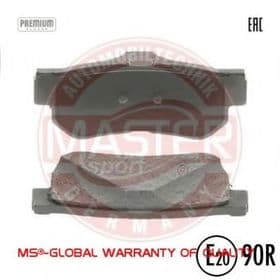 Гальмівні колодки