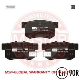 Тормозные колодки