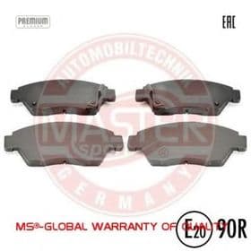 Тормозные колодки