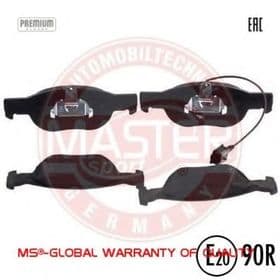 Гальмівні колодки