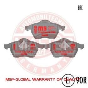 Тормозные колодки