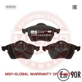 Тормозные колодки