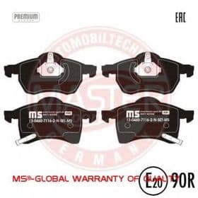 Тормозные колодки